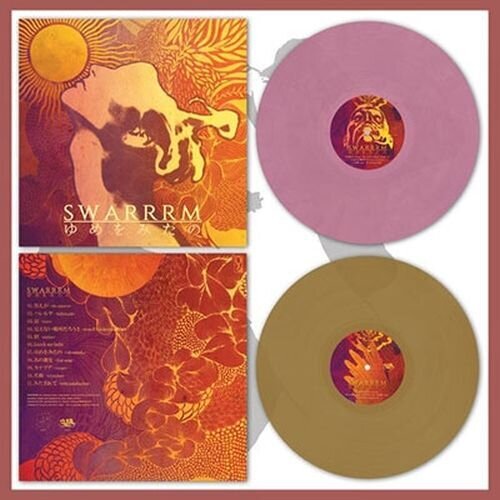 Swarrrm - Yume O Mitano Japan Edition, LP