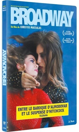 Broadway (2022)