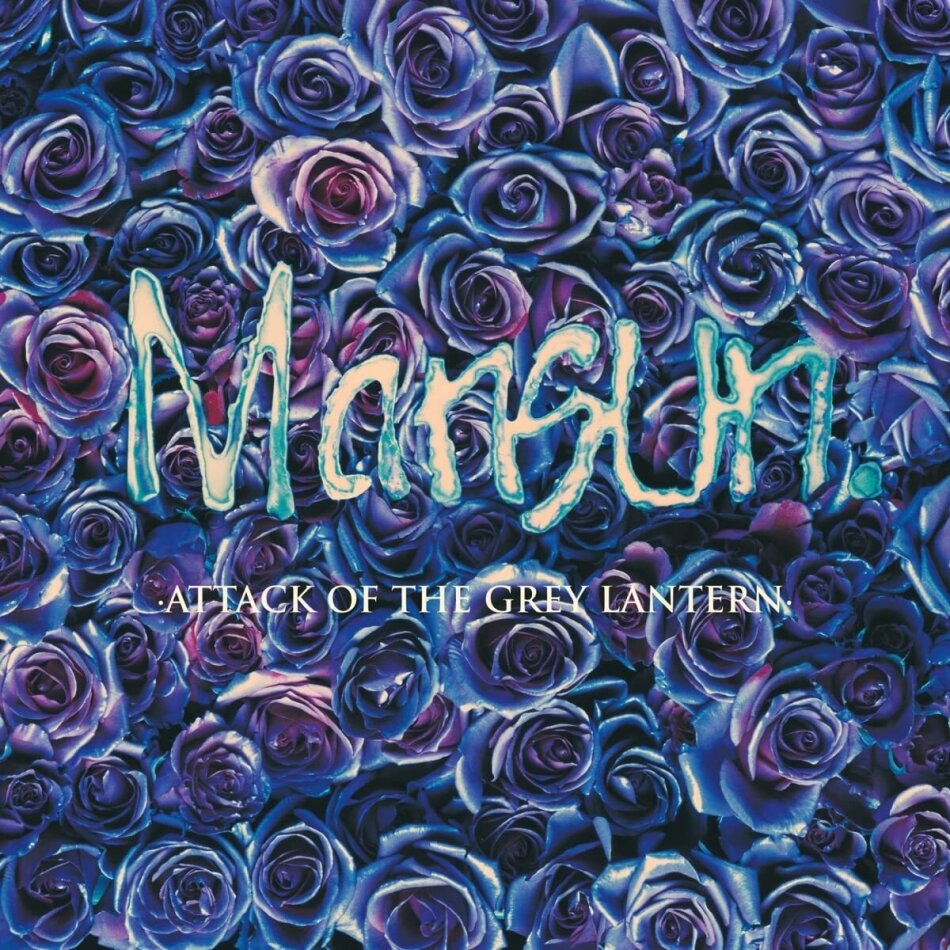 Mansun - Attack Of The Grey Lantern 2022 Reissue, Kscope, LP