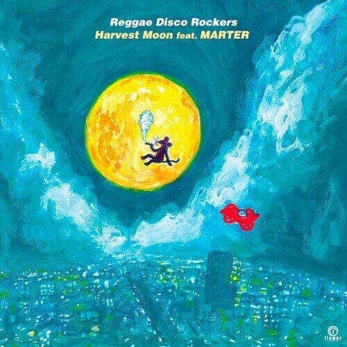 Reggae Disco Rockers - Harvest Moon 7" Single