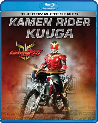 Kamen Rider Kuuga - The Complete Series (7 Blu-rays)
