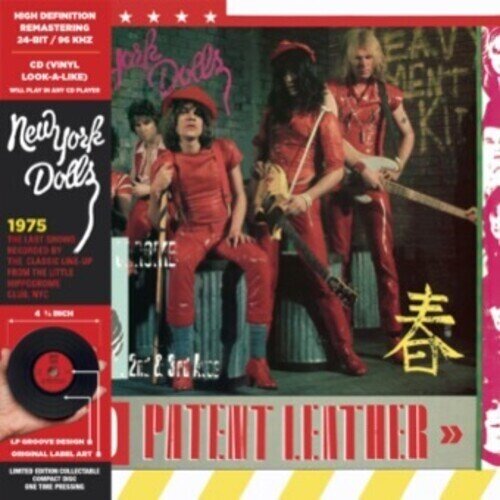 The New York Dolls - Red Patent Leather 2022 Reissue, LMLR