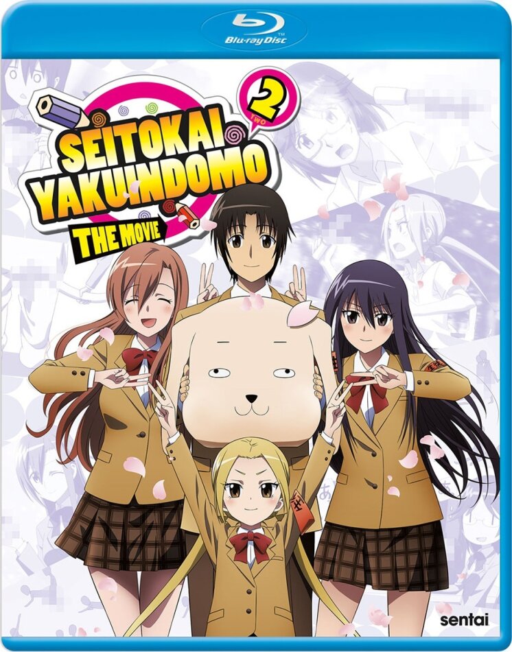 Seitokai Yakuindomo: The Movie 2 (2021)