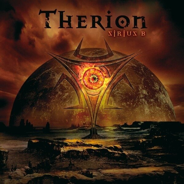Therion - Sirius B 2022 Reissue, Hammerheart Records