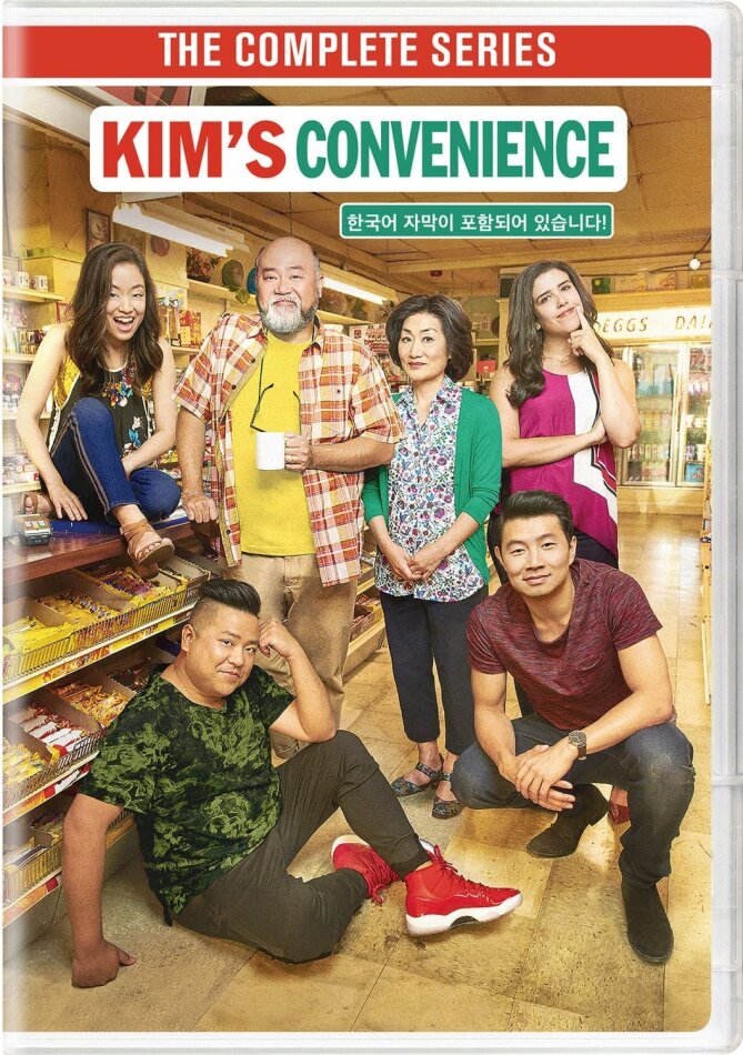 Kim's Convenience - The Complete Series 10 DVDs