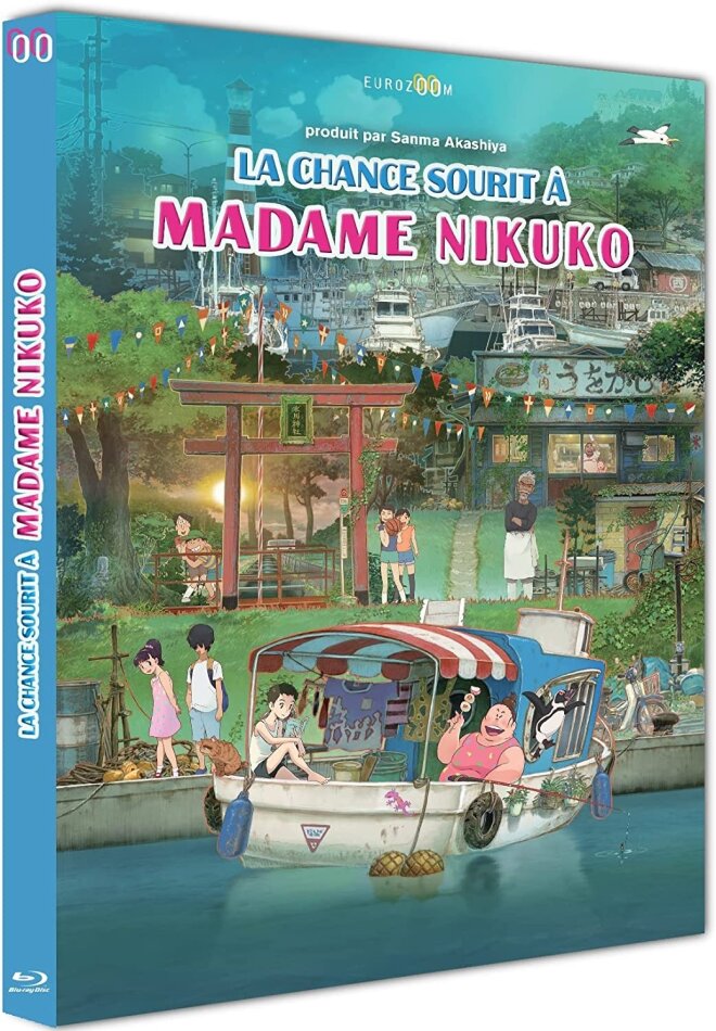 La chance sourit à madame Nikuko (2021)