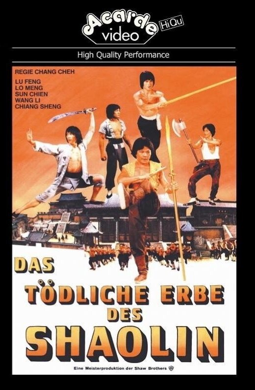 Das tödliche Erbe der Shaolin (1979) Grosse Hartbox, Limited Edition