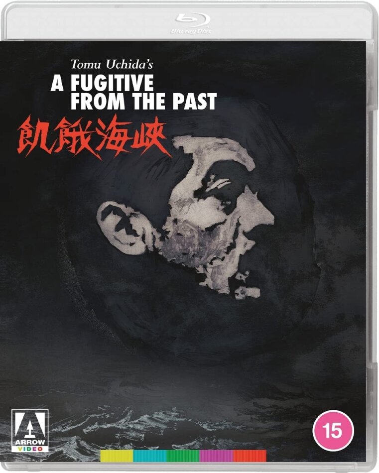 A Fugitive From The Past (1965)