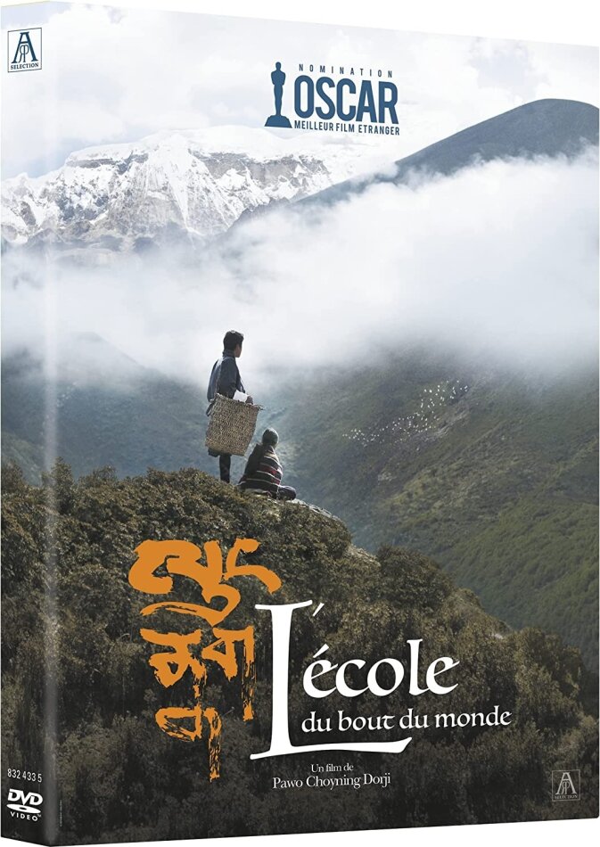 L'école du bout du monde (2020)
