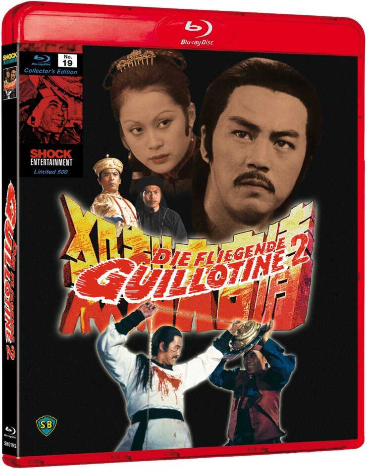 Die fliegende Guillotine 2 (1978) Shaw Brothers, Limited Edition, Uncut