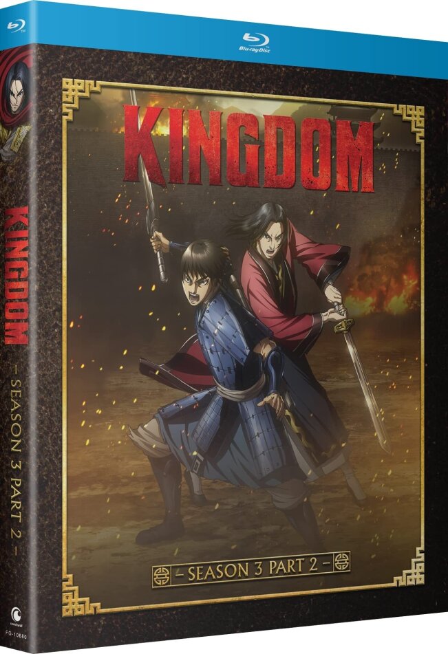 Kingdom - Season 3 - Part 2 2 Blu-rays