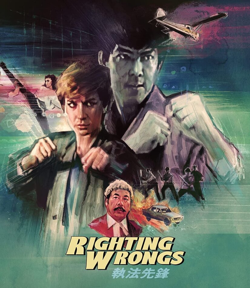 Righting Wrongs (1986)