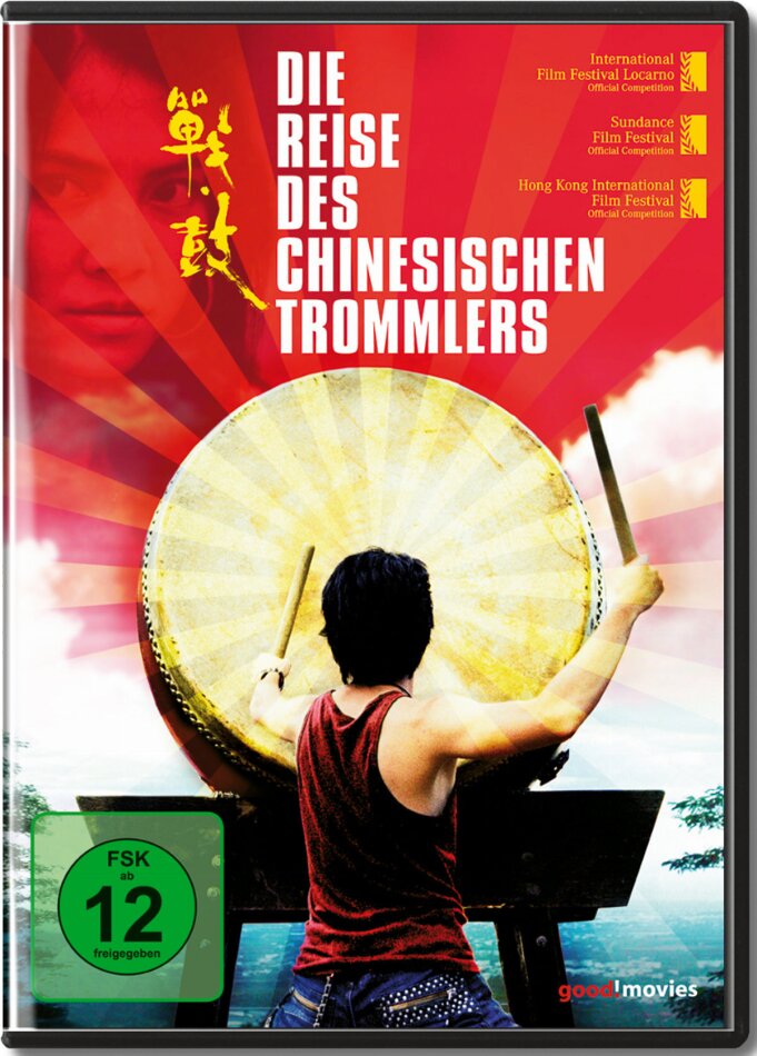 Die Reise des chinesischen Trommlers (2007) Nouvelle Edition