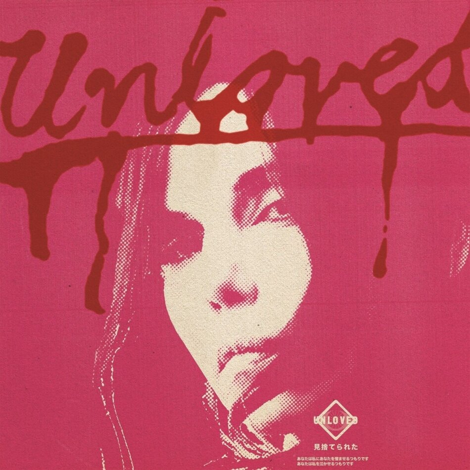 Unloved - The Pink Album 2 CD