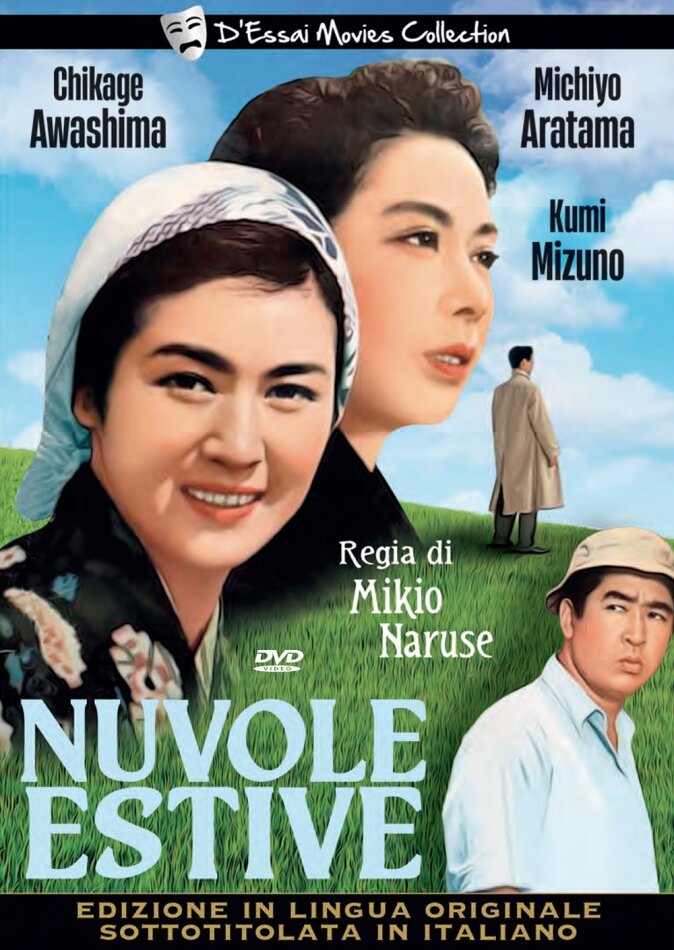 Nuvole estive (1958) D'Essai Movies Collection