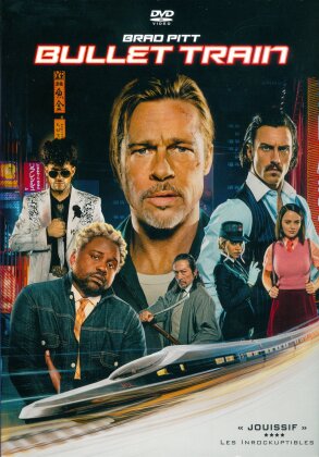 Bullet Train (2022)