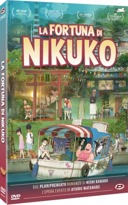 La Fortuna di Nikuko (2021) (First Press, 2 DVD)