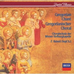 Choralschola Der Wiener Hofburgkapelle - Gregorian Chant 2022 Reissue, Japan Edition