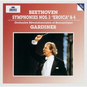 John Eliot Gardiner, Ludwig van Beethoven (1770-1827) & Orchestre R&eacute;volutionnaire et Romantique - Symphonies Nos. 3 ''Eroica'' & 4 (2022 Reissue, Japan Edition)
