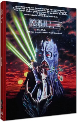 Krull (1983) (Cover A, Wattiert, Limited Edition, Mediabook, Blu-ray + DVD)