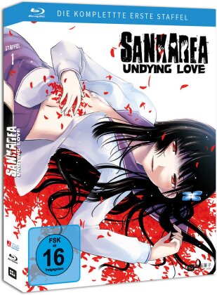 Sankarea - Undying Love (Gesamtausgabe, Acryl-Figur, Collector's Edition, 3 Blu-rays)