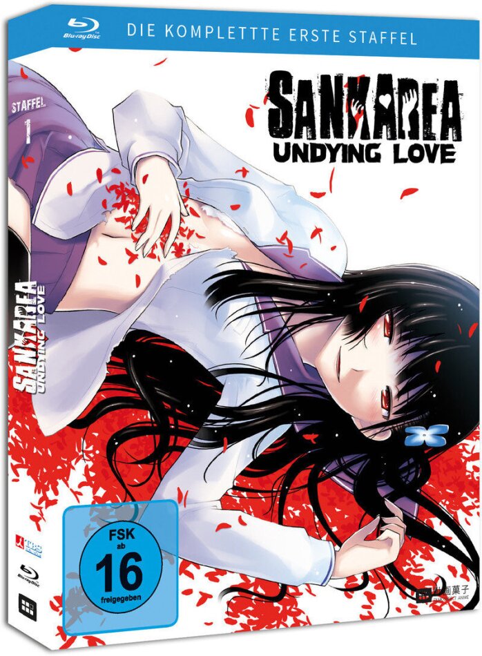 Sankarea - Undying Love Complete edition, Acryl-Figur, Collector's Edition, 3 Blu-rays