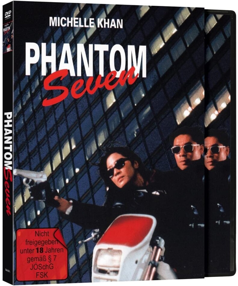 Phantom Seven (1994) Cover A, Limited Edition