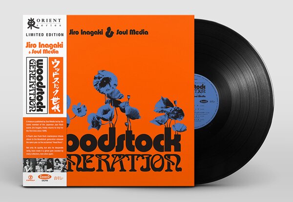Jiro Inagaki & Soul Media - Woodstock Generation LP