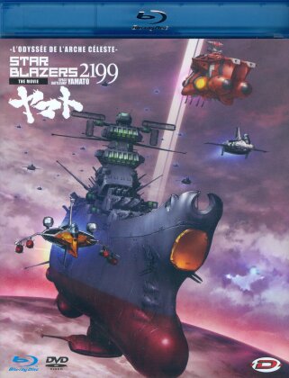 Star Blazers 2199 - Space Battleship Yamato: The Movie - L'odyss&eacute;e de l'arche c&eacute;leste (2014) (Blu-ray + DVD)