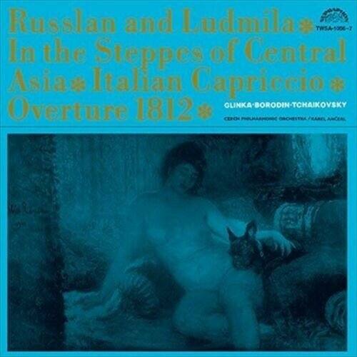 Karel Ancerl - Russlan And Ludmila Japan Edition, 2 Hybrid SACDs