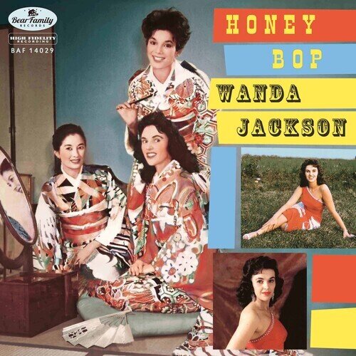Wanda Jackson - Honey Bop 12 Page Folder and Postcard, 45rpm, 10" Maxi