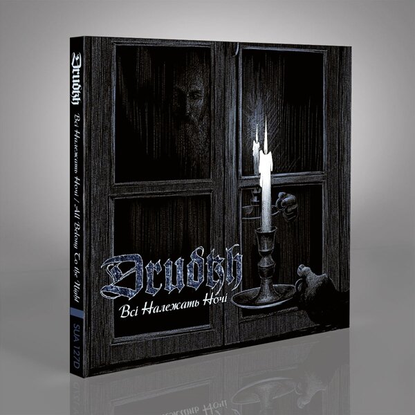 Drudkh - All Belong To The Night Digipack