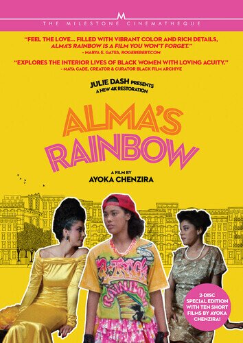 Alma's Rainbow (1994)