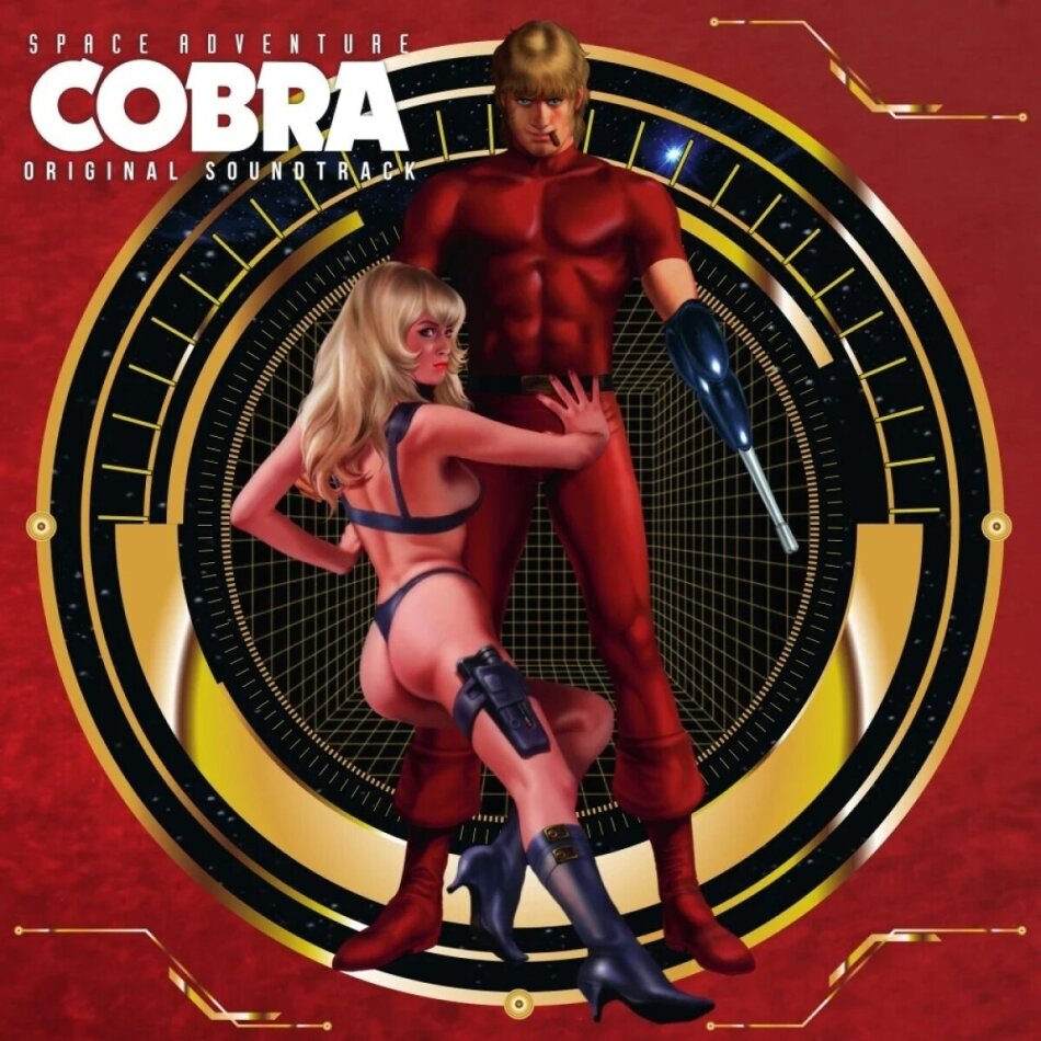 Haneda Kentaro - Space Adventure Cobra - OST Wayo Records, 2022 Reissue, Remastered, 3 LPs