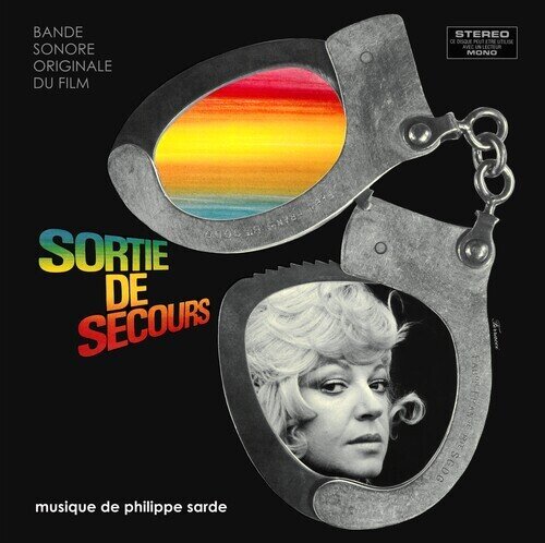 Philippe Sarde - Sortie De Secours Édition Limitée, LP