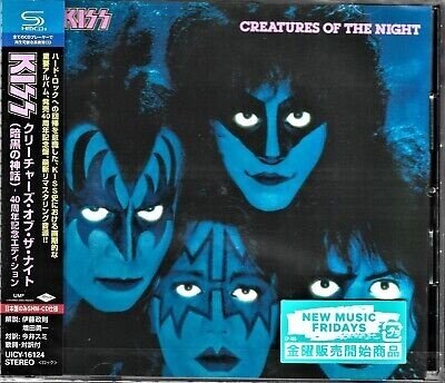 Kiss - Creatures Of The Night 2022 Reissue, Japan Edition, 40th Anniversary Edition