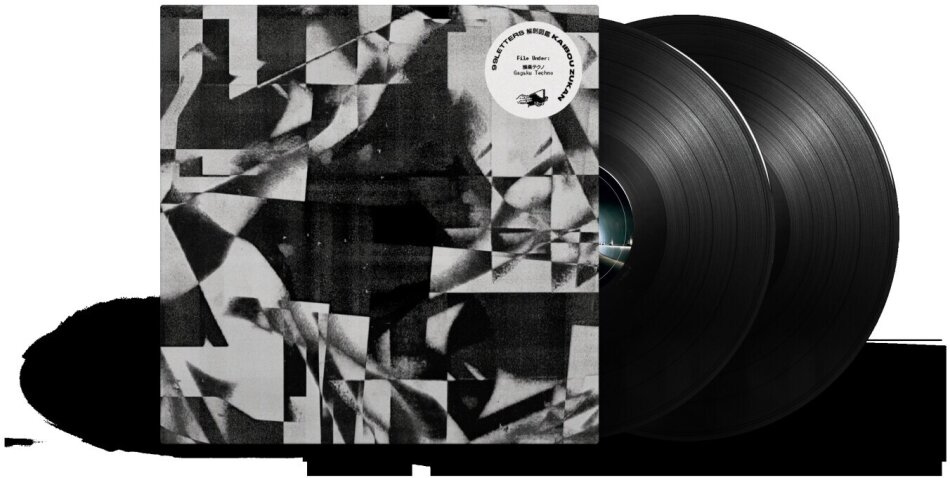99 Letters - Kaibou Zukan LP