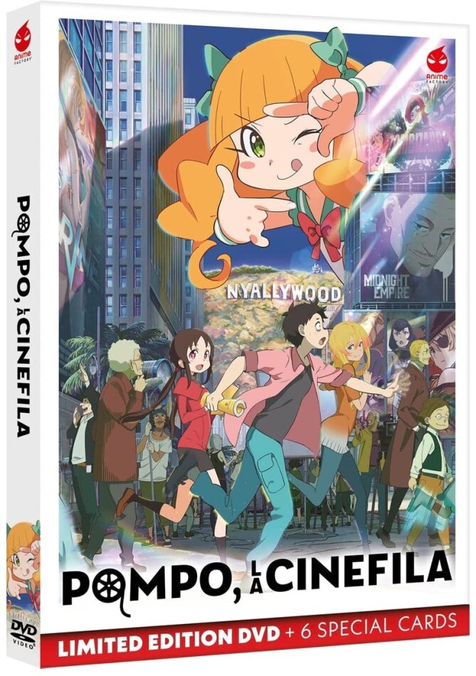 Pompo - La Cinefila (2021)