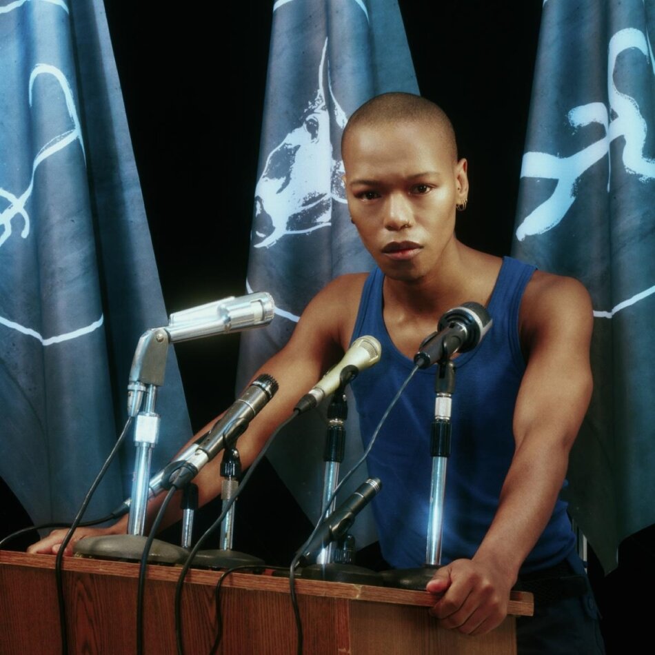 Nakhane (Nakhane Mahlakahlaka) - Bastard Jargon