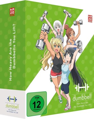 How Heavy Are the Dumbbells You Lift? (Gesamtausgabe, 3 DVDs)