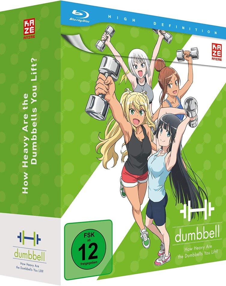 How Heavy Are the Dumbbells You Lift? Complete edition, 3 Blu-rays