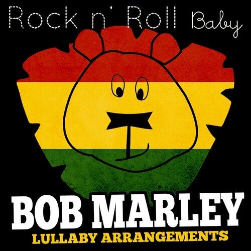 Bob Marley Lullabies CD-R, Manufactured On Demand