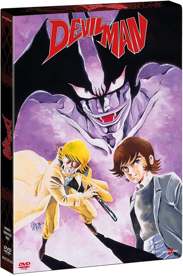 Devilman - OAV 2 Film