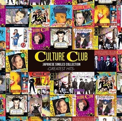 Culture Club - Japanese Singles Collection: Greatest Hits (Japan Edition, Versione Rimasterizzata, CD + DVD)