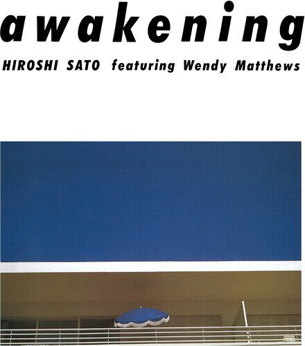 Hiroshi Sato - Awakening 2022 Reissue, Great Tracks, Japan Edition, Special Edition, Colored, 2 LPs