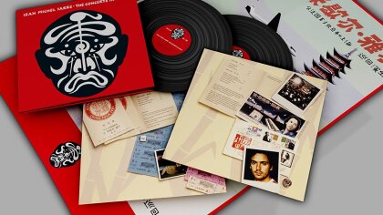 Jean-Michel Jarre - Concerts In China (2022 Reissue, Sony Music, Strictly Limited, &Eacute;dition 40&egrave;me Anniversaire, Version Remasteris&eacute;e, 2 LP)