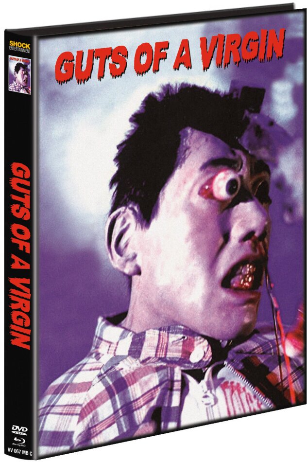 Guts of a Virgin (1986) Cover C, Limited Edition, Mediabook, Blu-ray + DVD