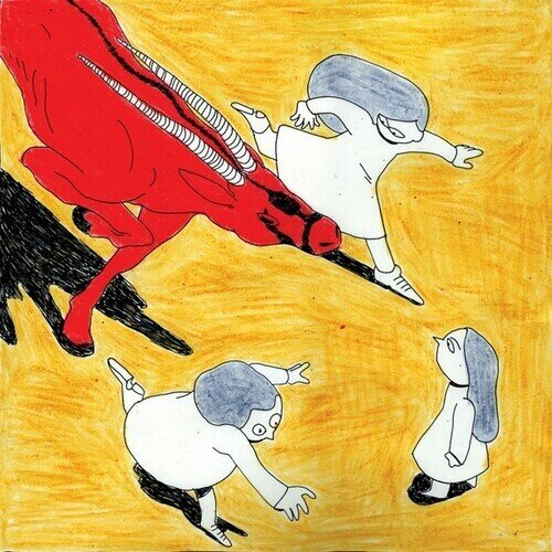Pleasure - Chop Wood Carry Water LP