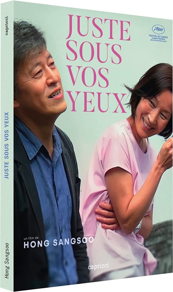 Juste sous vos yeux (2021)