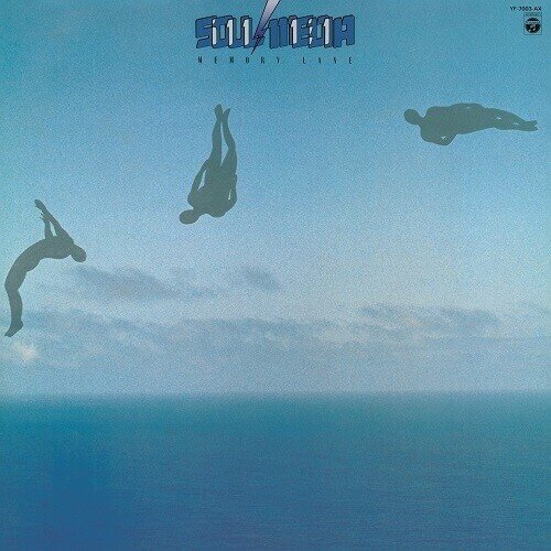 Soul Media - Memory Lane 2023 Reissue, Japan Edition, LP